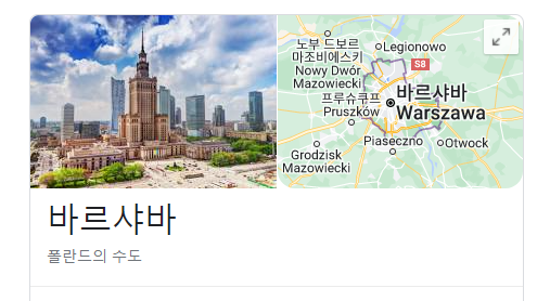 대댓글 이미지