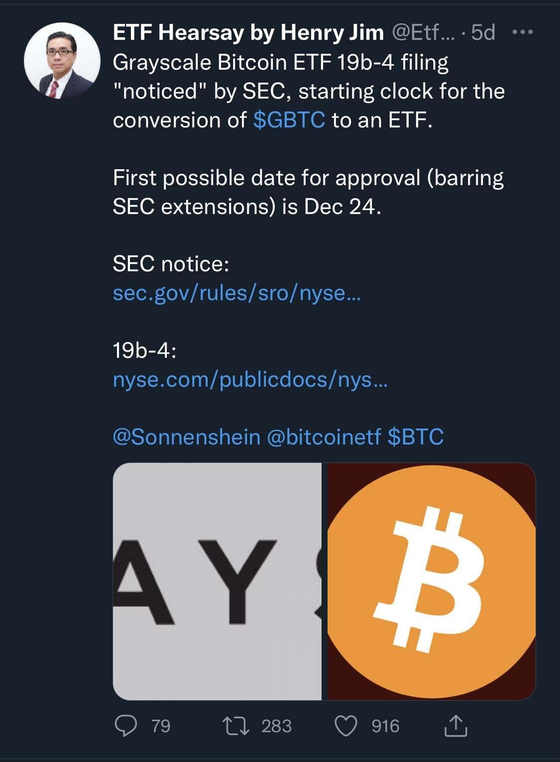 블라인드 | 암호화폐: 비트코인 비중 늘리시길