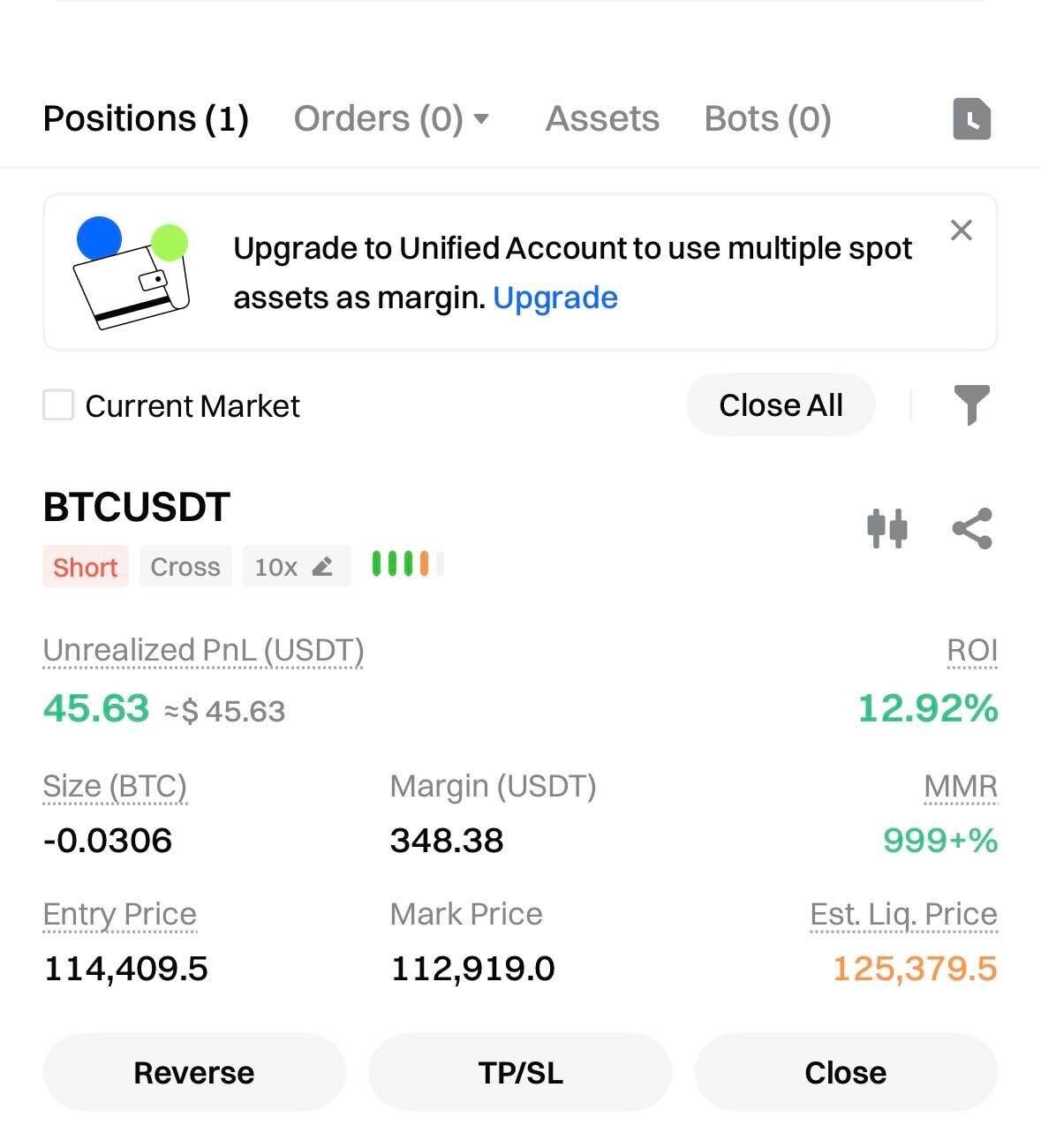 블라인드 | 암호화폐: 50만원으로 5억 벌기 도전 한다. 숏 10배