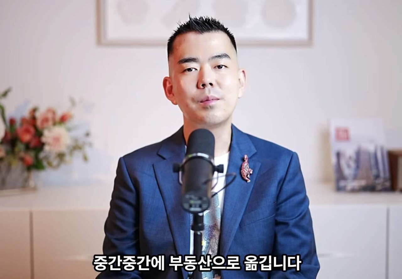 블라인드 | 부동산: ”비트코인 뛰면 강남집값 비싸진다“