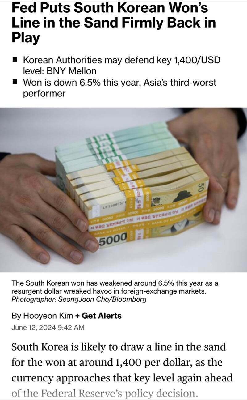 블라인드 | 주식·투자: 원달러 환율 1380원 넘었네