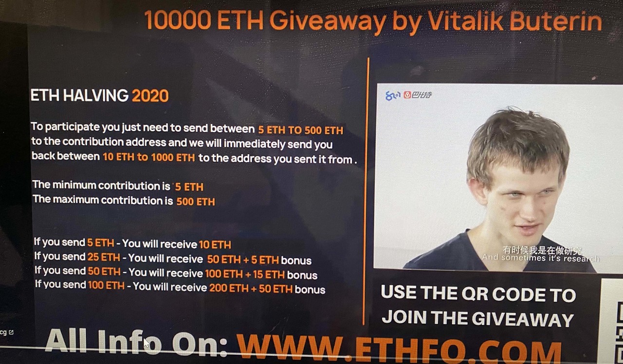 What the fuck Google