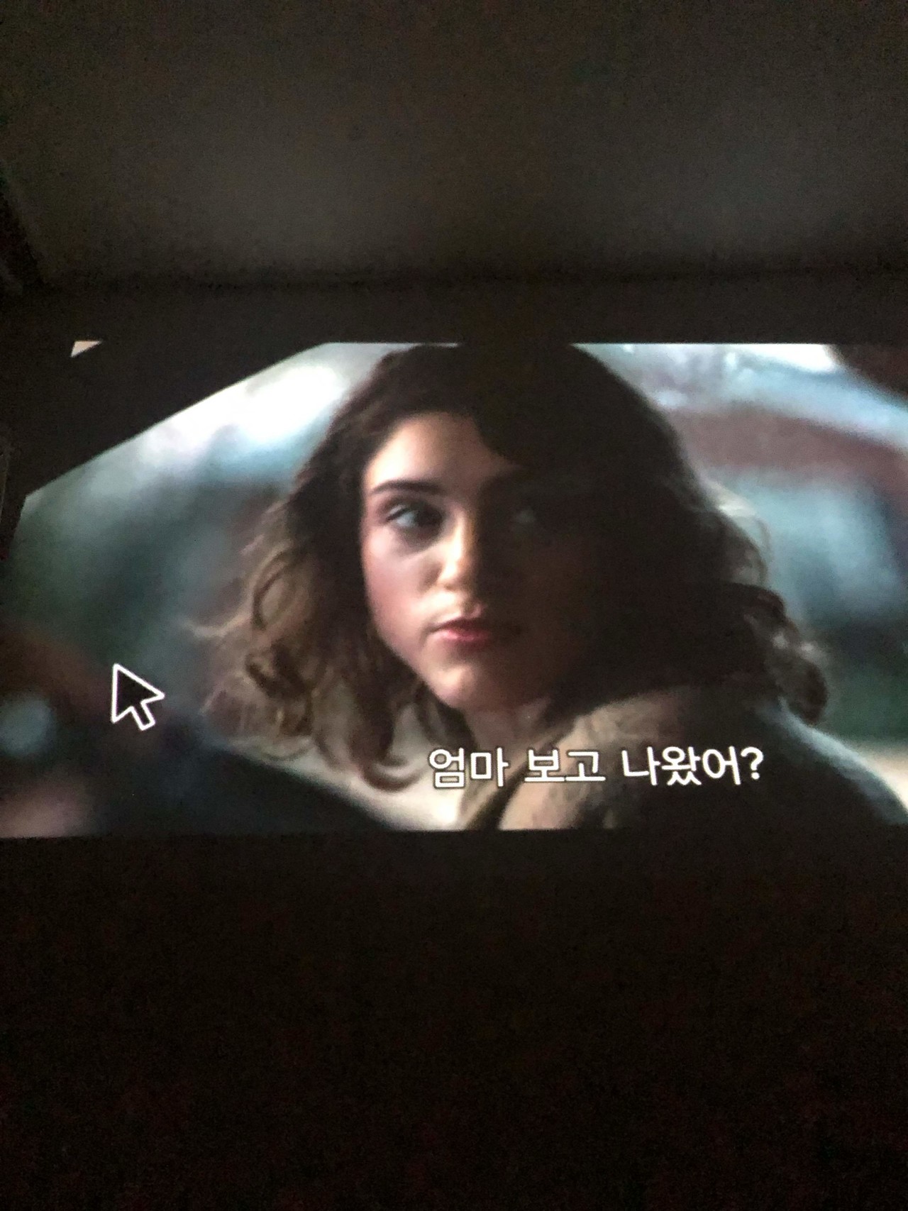 아이스 라떼