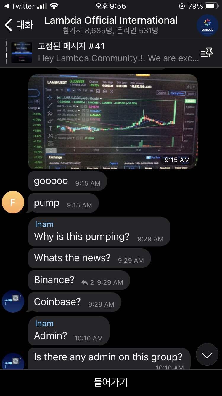 블라인드 | 암호화폐: 알트코인이 위험한 이유 (feat. 람다)