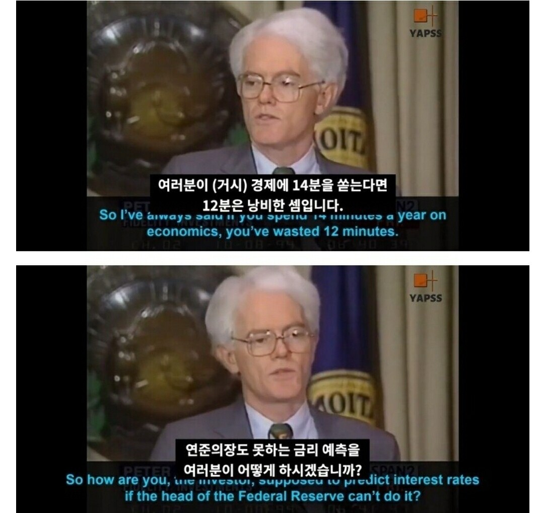 경기 침체? 주가 반등은 오는 걸까? 직접 보고 판단하자! ( 거시경제 지표 및 사이트 모음 ) : 네이버 블로그