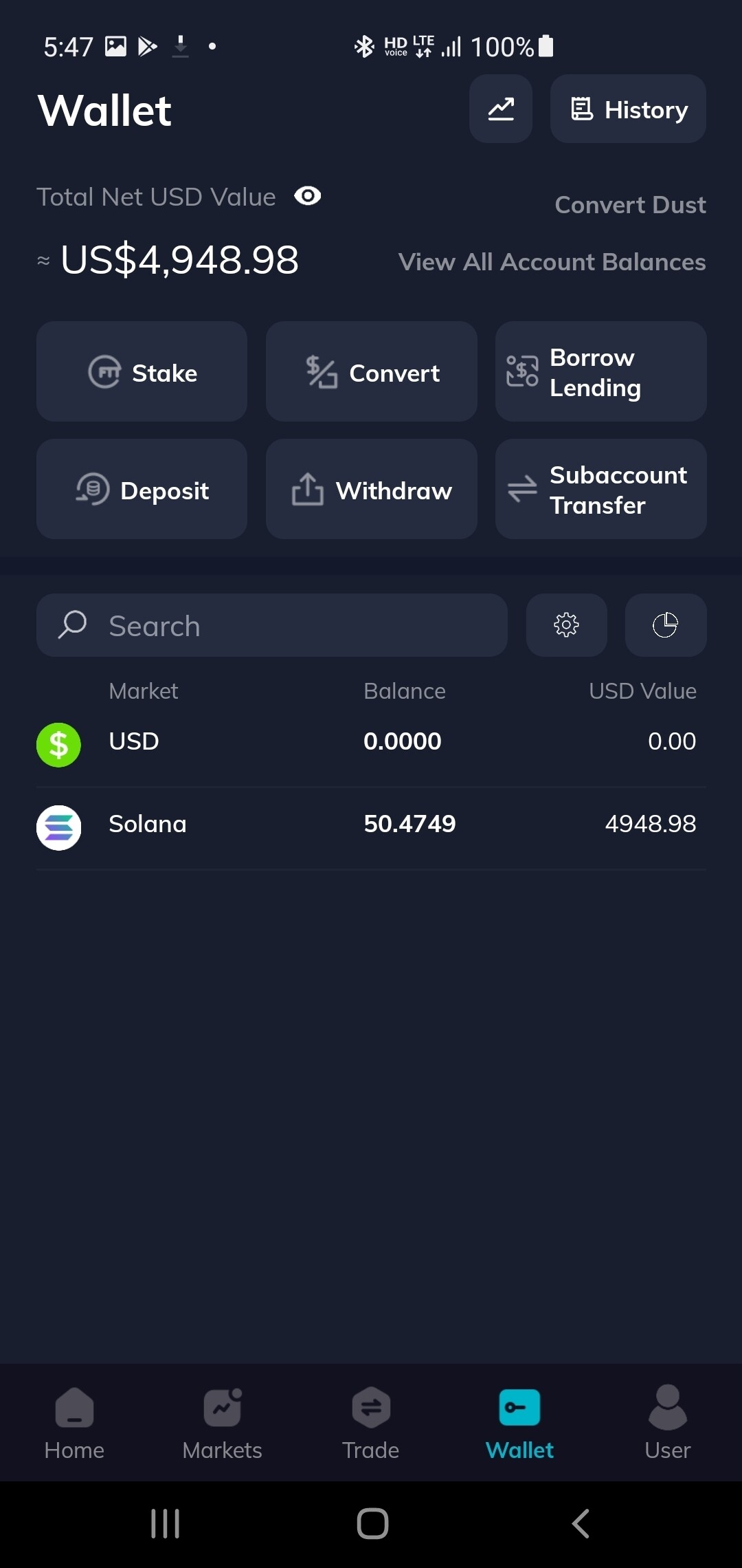 블라인드 | 암호화폐: 솔라나 50개 모았고 계속 모아나갈 예정