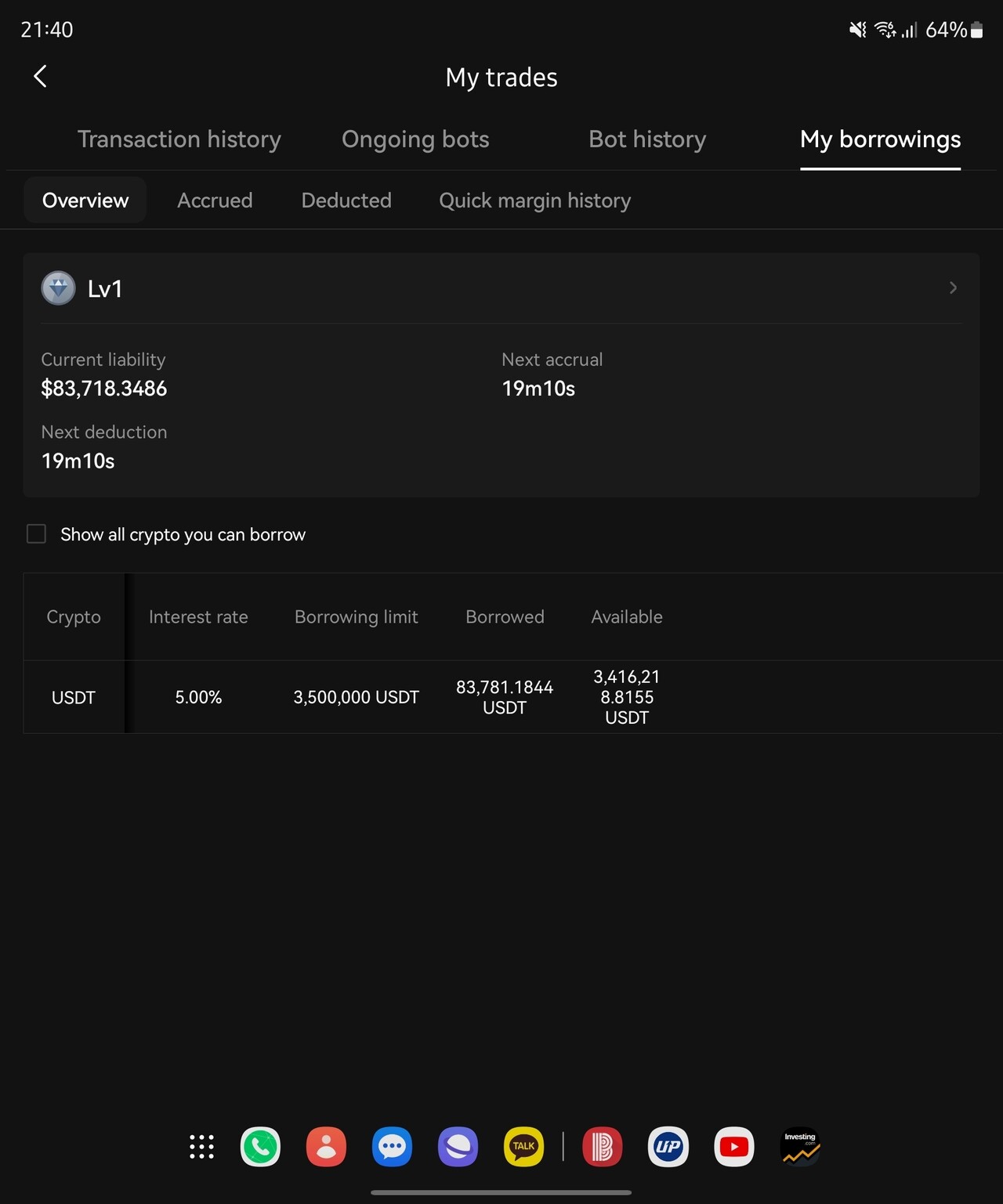 블라인드 | 암호화폐: 거래소 loan 써본 분 있나요??