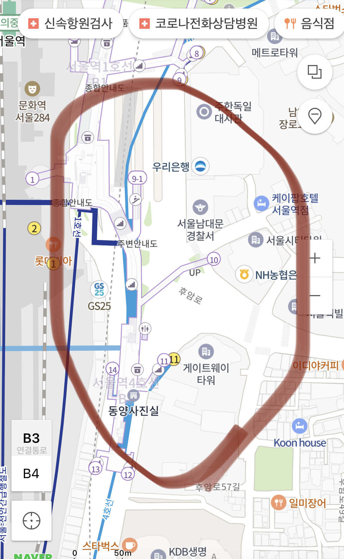 초보운전인데 서울역 근처 도로 진짜 개판인듯