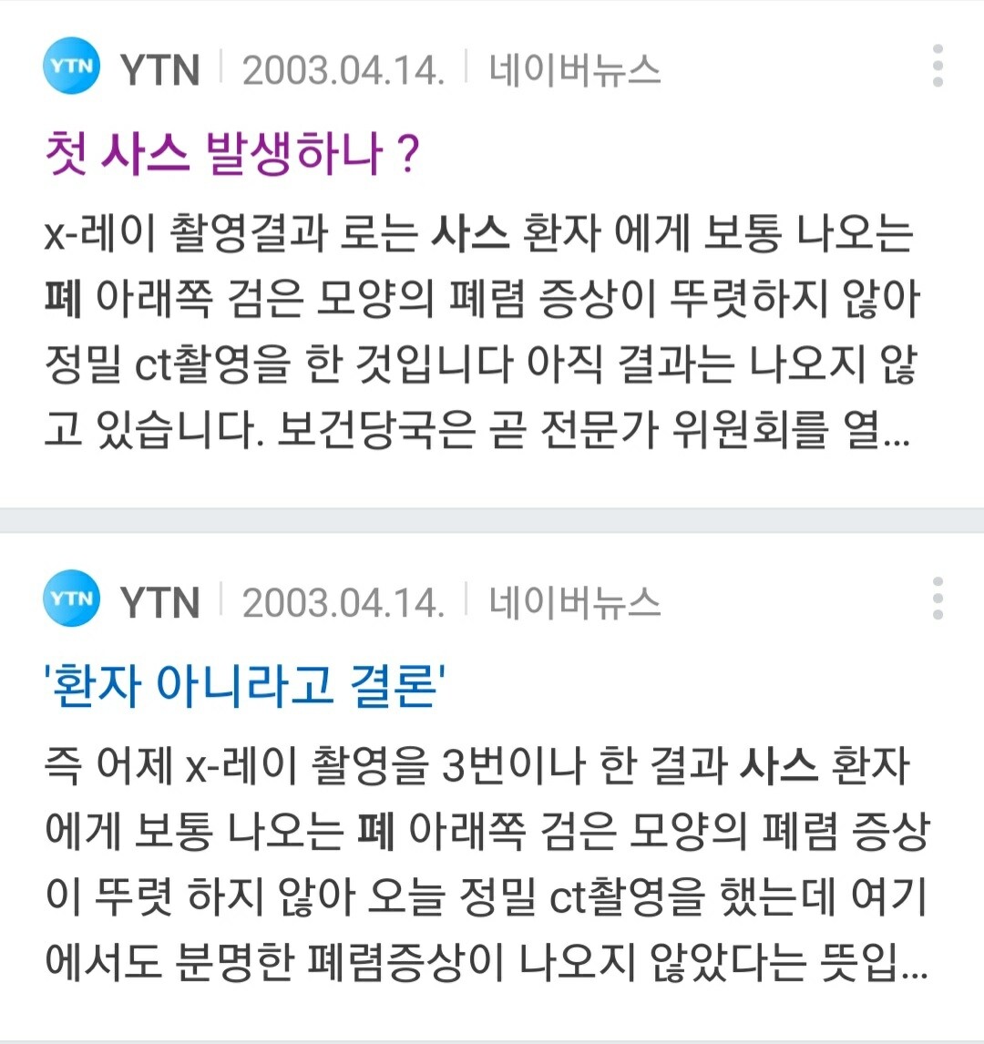 대댓글 이미지