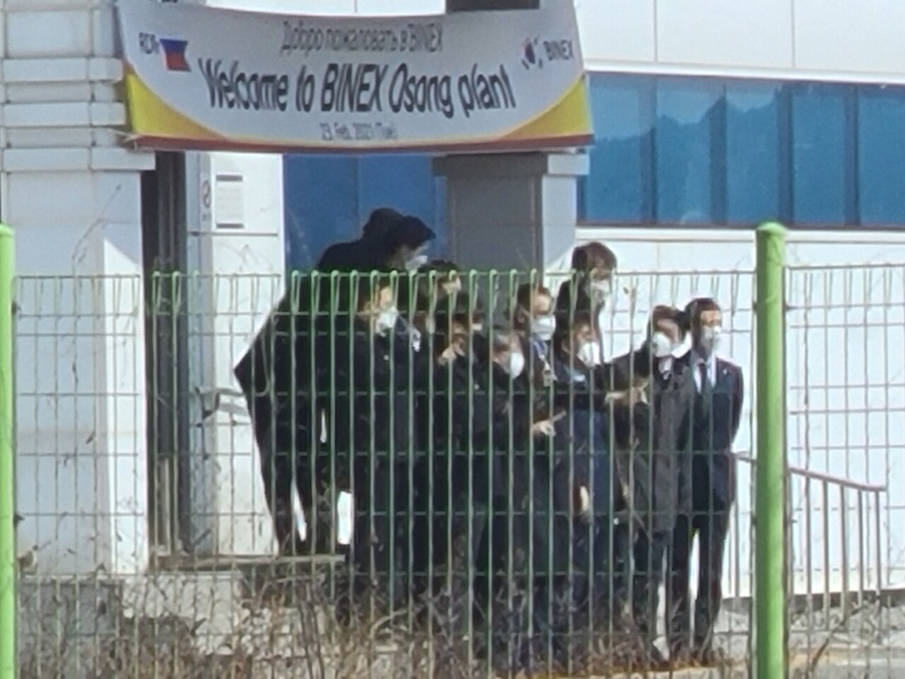 블라인드 | 주식·투자: 이수앱지스 망했어?