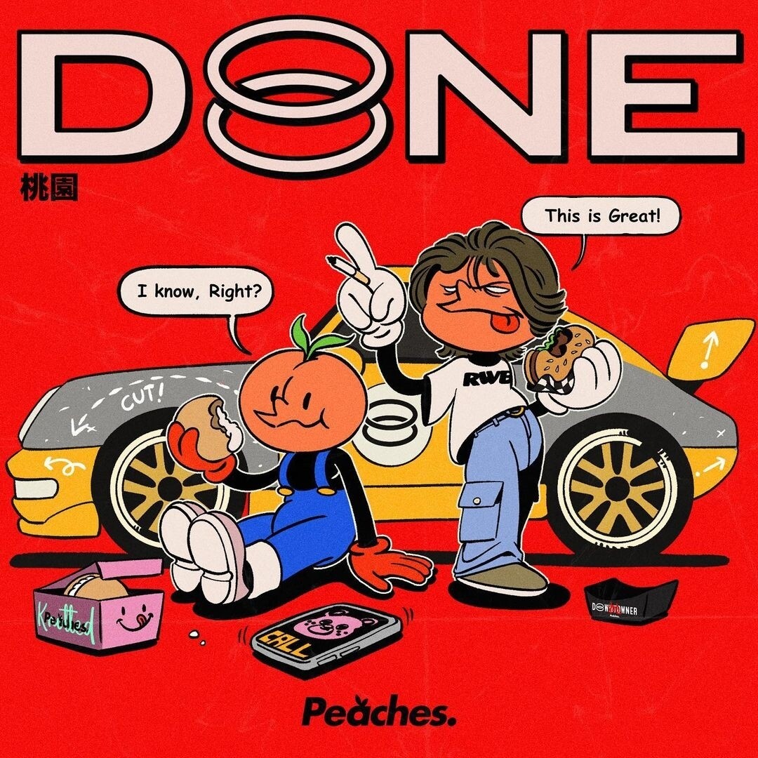 블라인드 | 암호화폐: 엑시 9만원 기원 v1.7