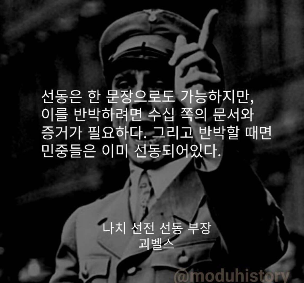 블라인드 | 블라블라: 허허