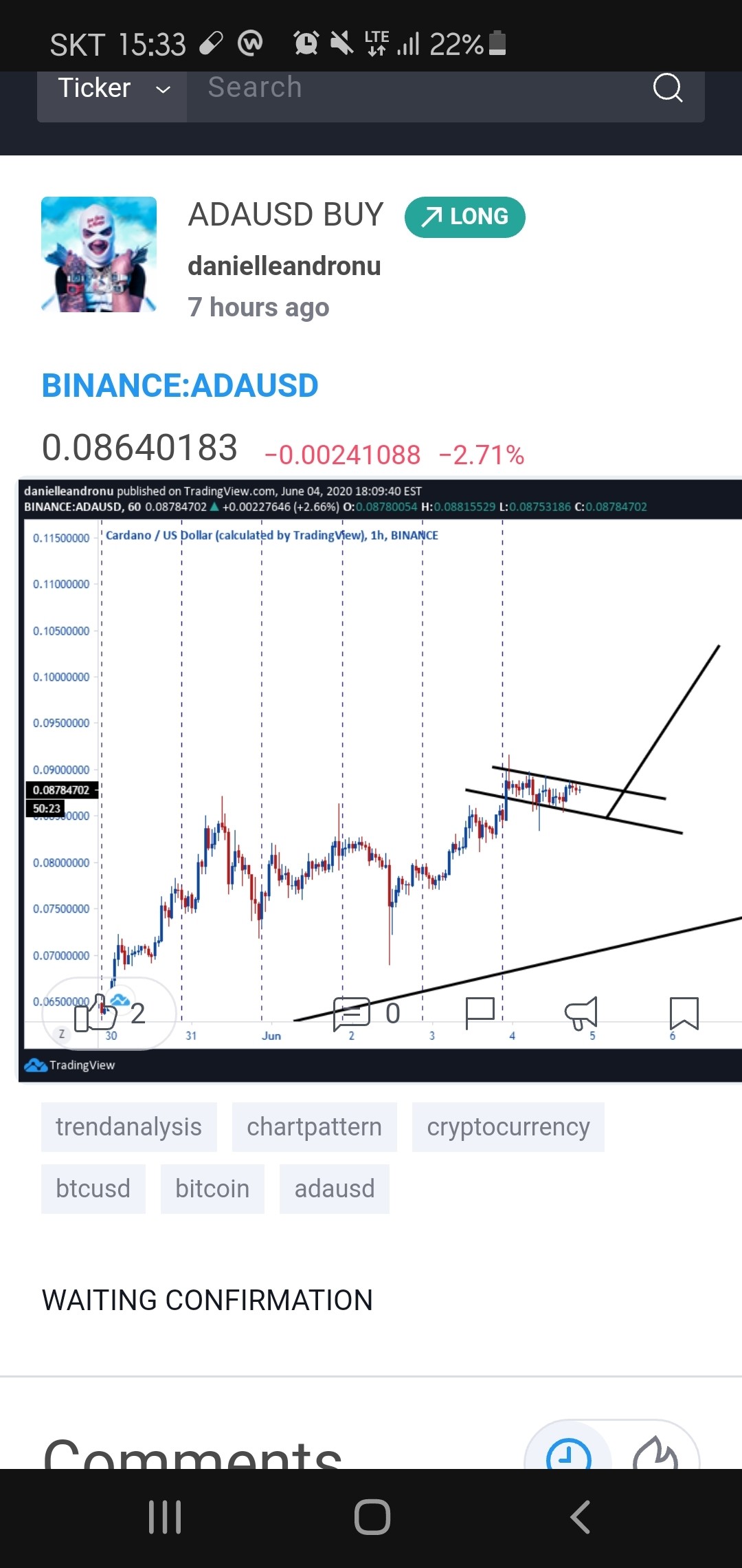 블라인드 | 암호화폐: 에이다 크게간다