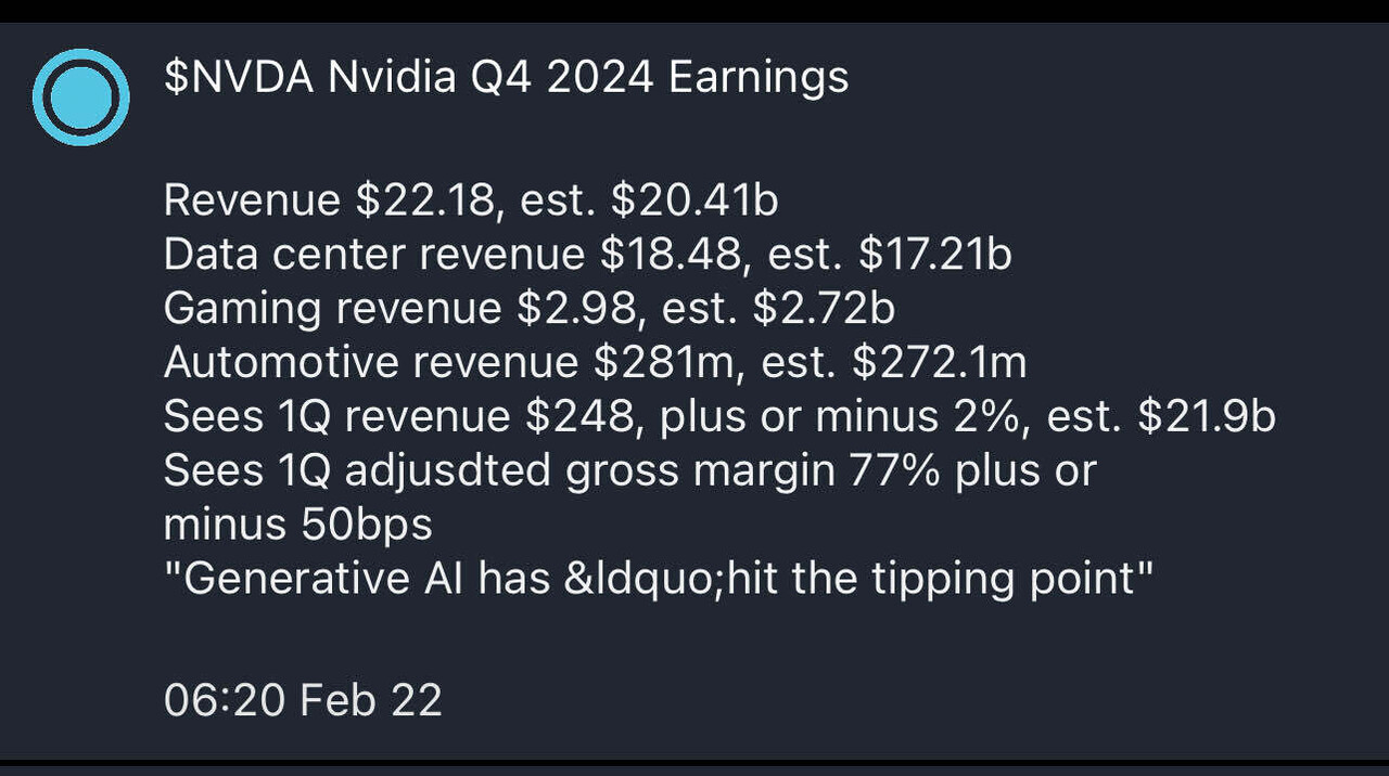블라인드 | 주식·투자: 엔비디아 실적발표