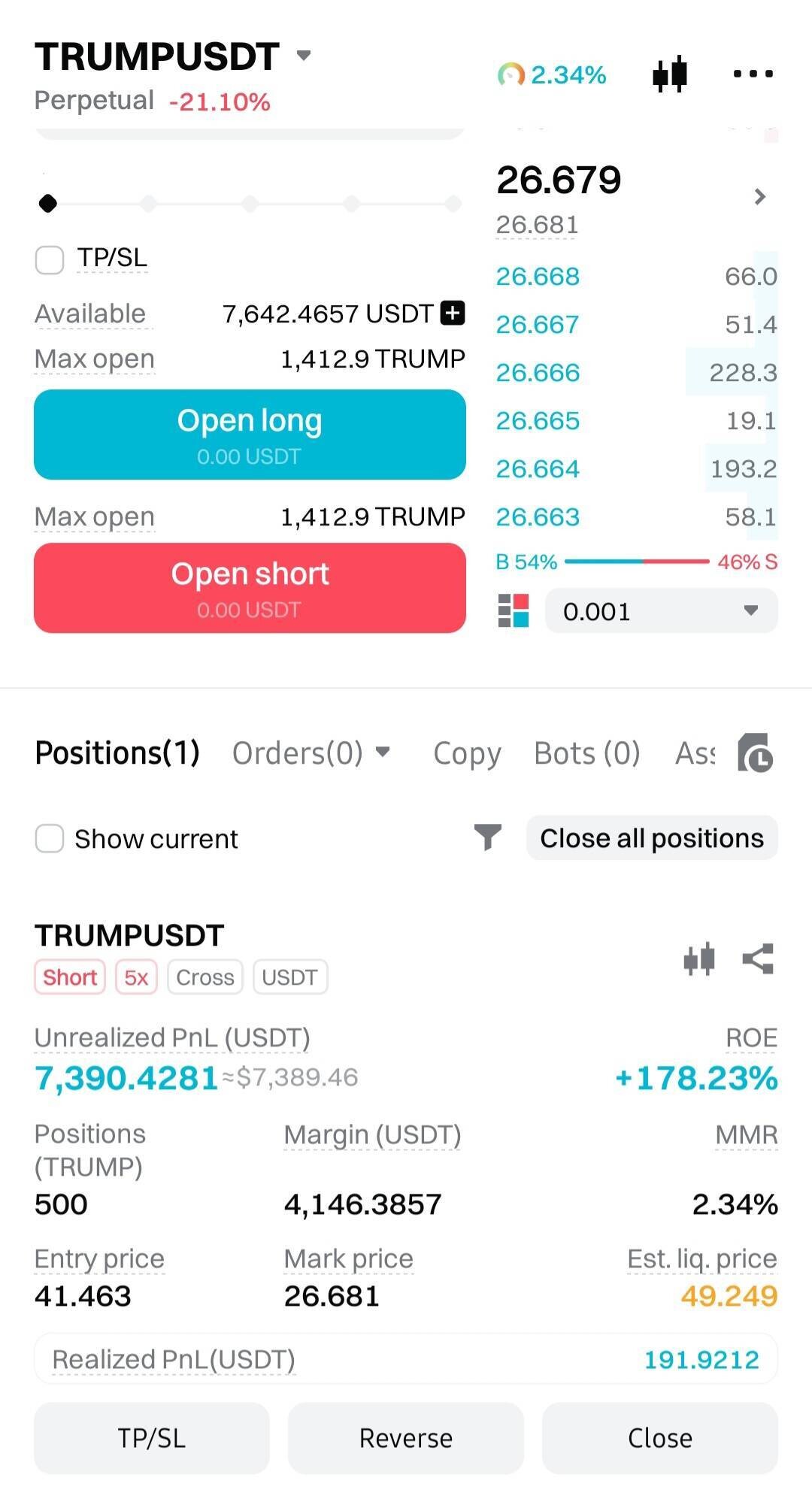 블라인드 | 암호화폐: 코인 사기아냐?