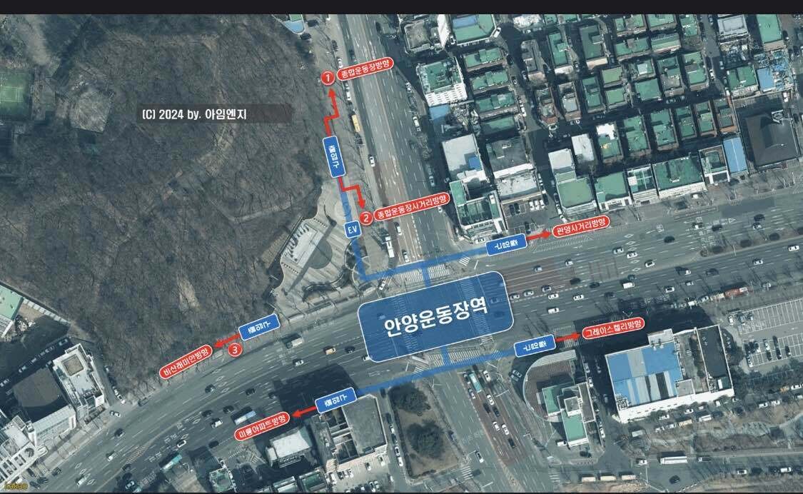 블라인드 | 부동산: 월판선 7공구(안양종합운동장역) 평촌 방향 출구 추가설치 건의에 동참해주세요