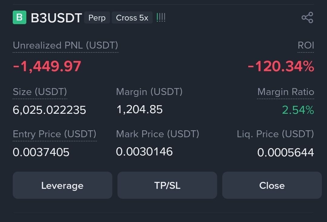 블라인드 | 암호화폐: 저번에 빗썸 상장하는 코인