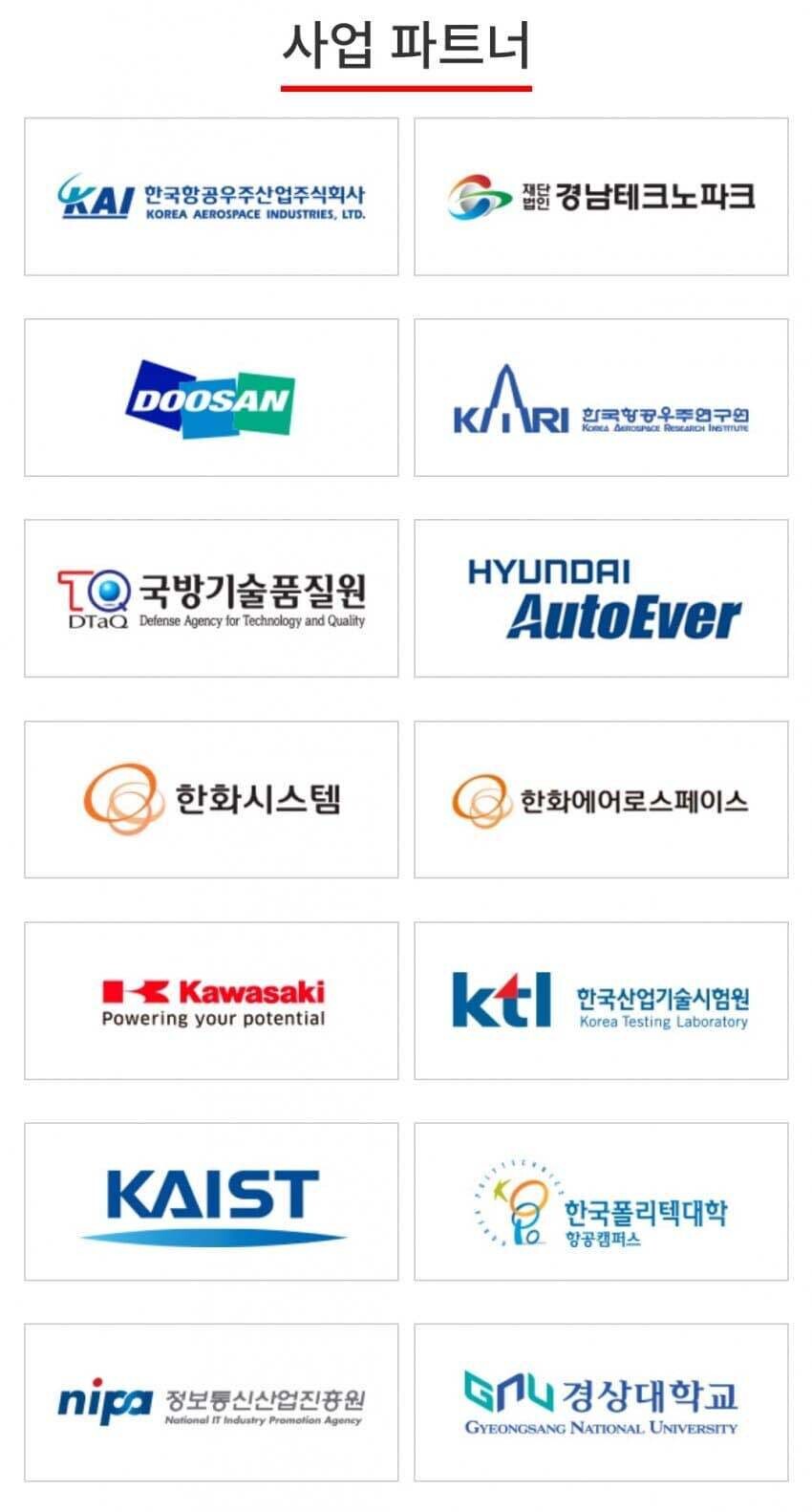 블라인드 | 블라블라: 우리 회사 홈페이지 이상한거