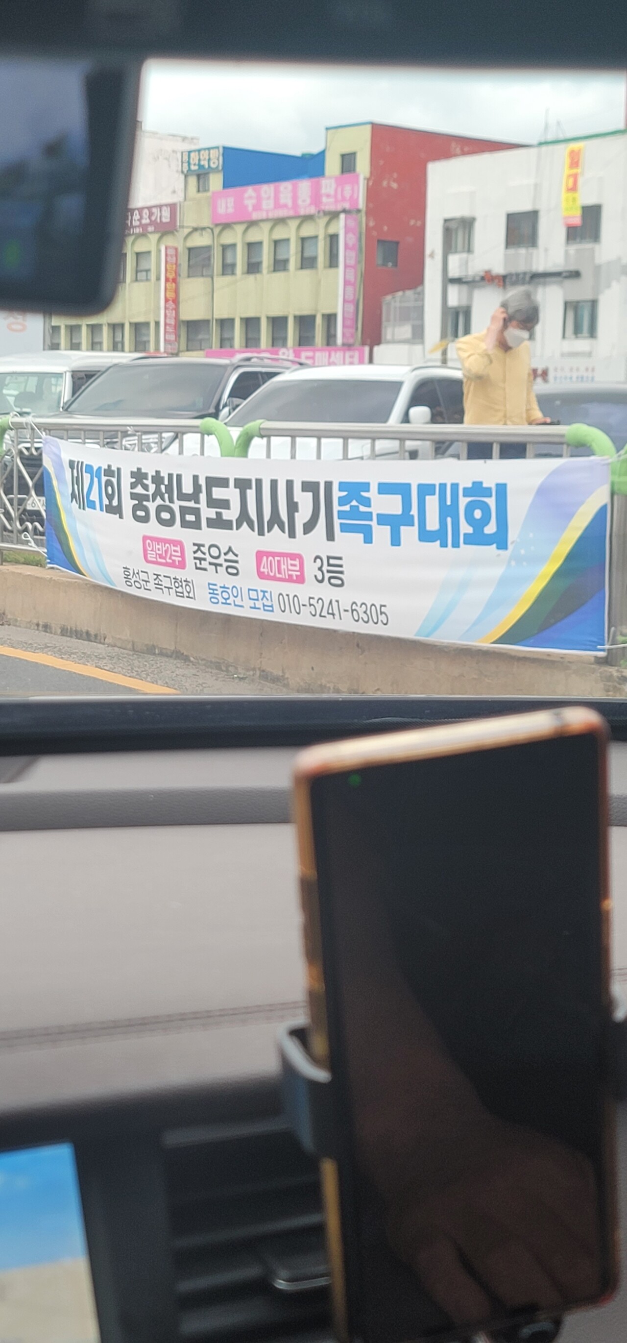 블라인드 | 암호화폐: 도지 풀매수 시그널 떳다