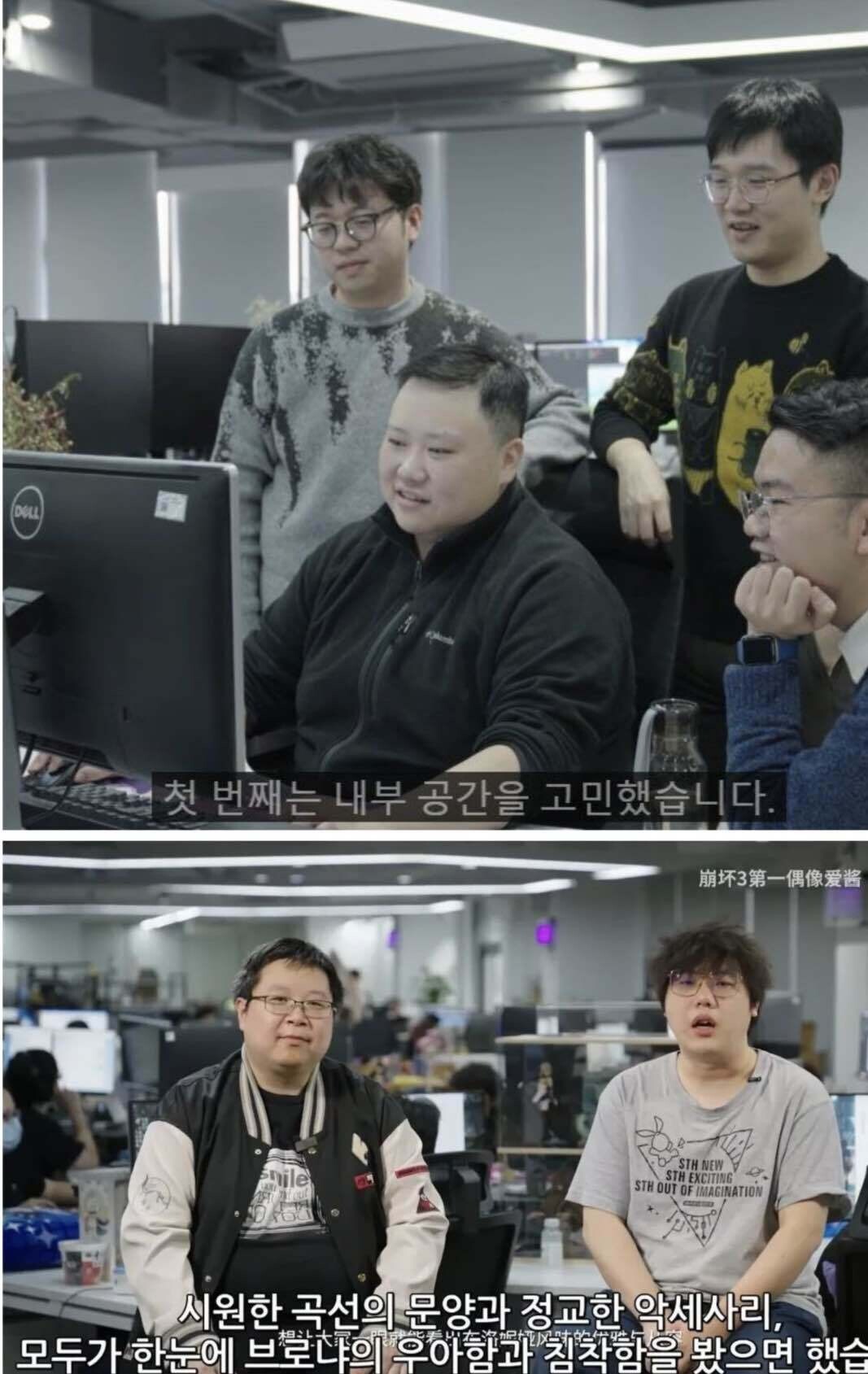 메이플 개발자 vs 미호요 개발자