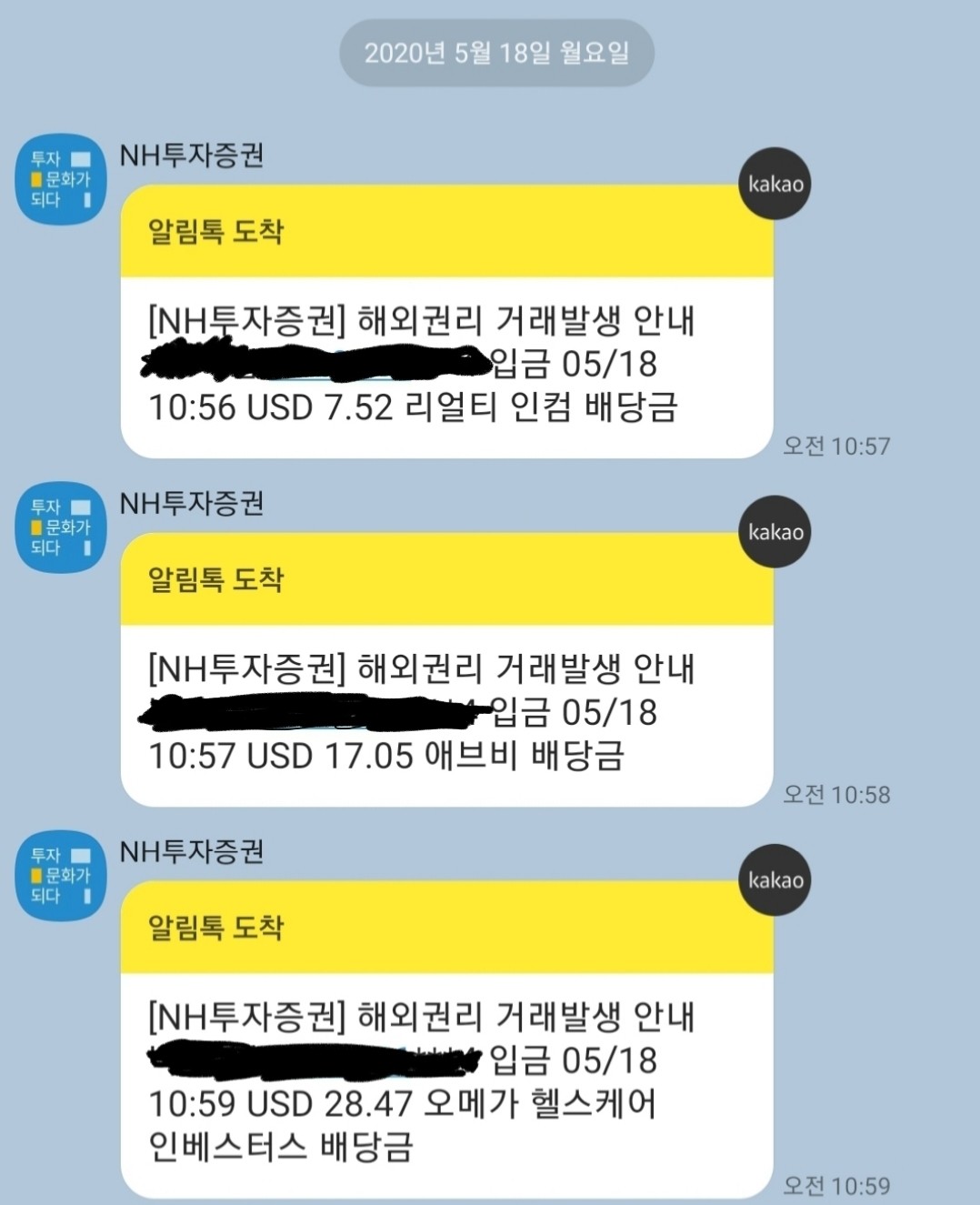 블라인드 | 암호화폐: 존버가 승리하는거 맞음