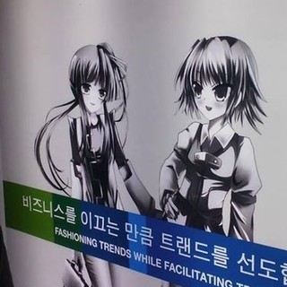 SC제일은행에 대해서 알아보자