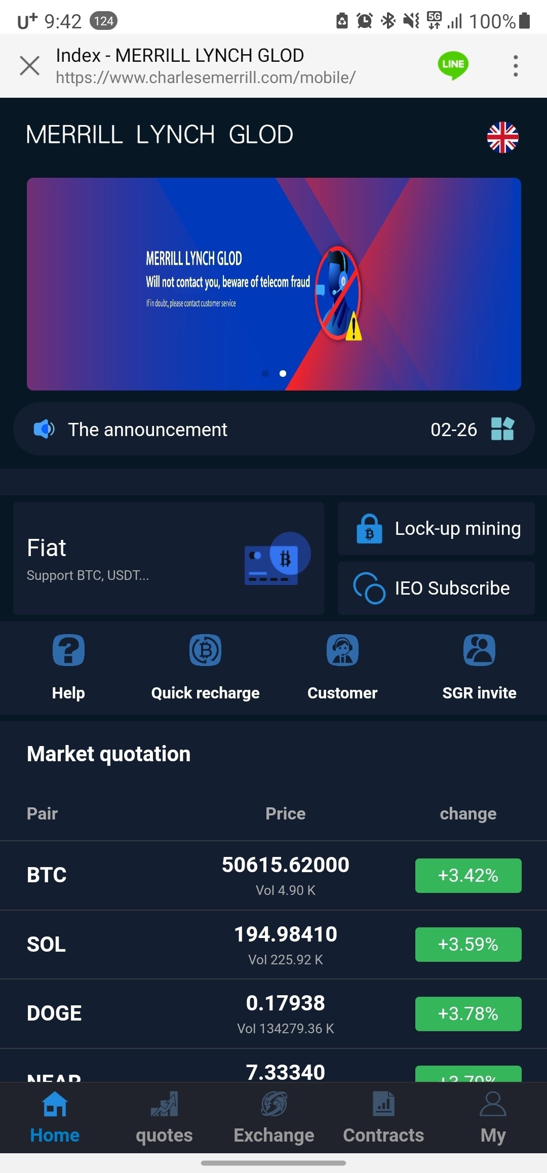 블라인드 | 암호화폐: 외국인 가상화폐 사기 조심해.