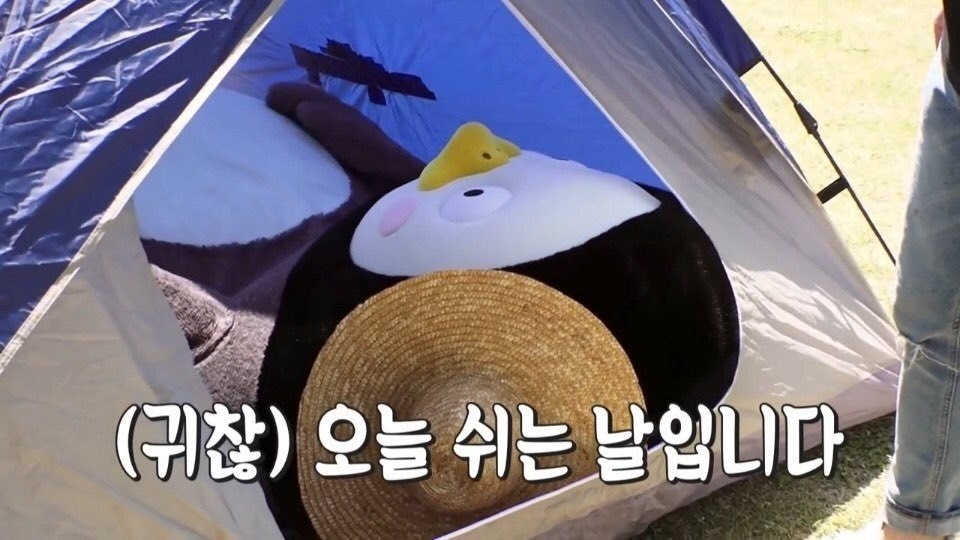 블라인드 | 블라블라: 형아! 형아! 형아!! 내일 무슨날이~게???