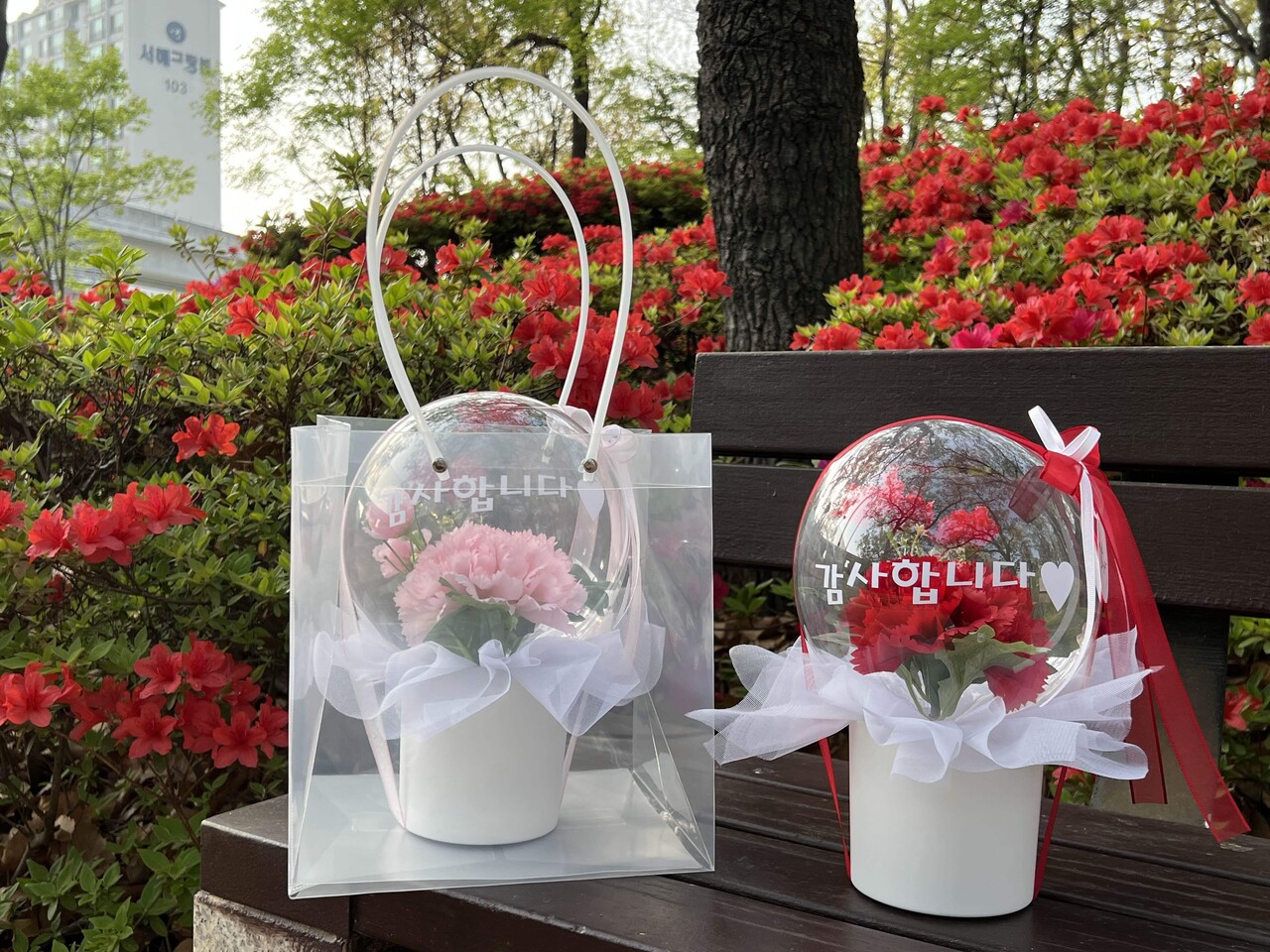 꽃풍선 할인 판매! 택배 가능!