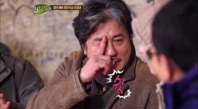 블라인드 | 블라블라: 쉿...