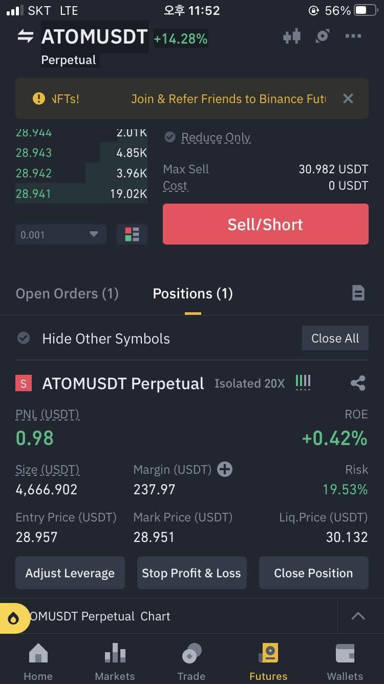 블라인드 | 암호화폐: 240달러로 삼천만원 만들기 출발해볼게