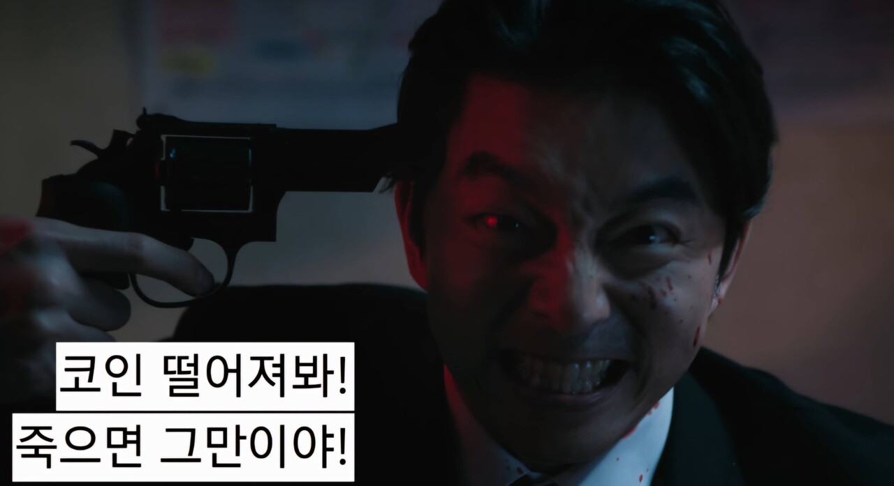 블라인드 | 암호화폐: 이번엔 버티기 힘든데..