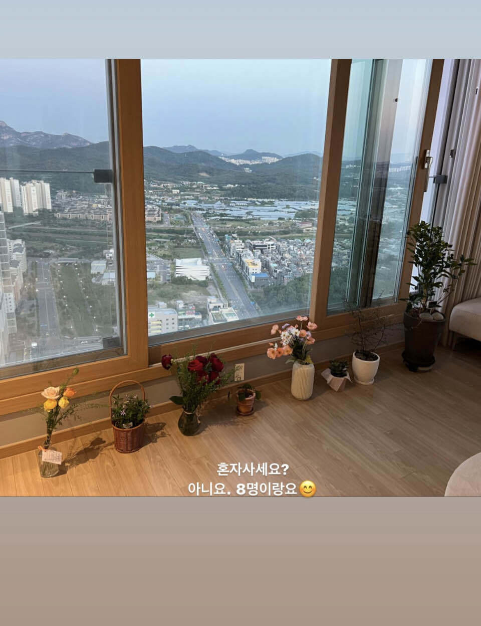 신정베스트빌 아파트 경기 고양시 실거래가 시세 1.4억