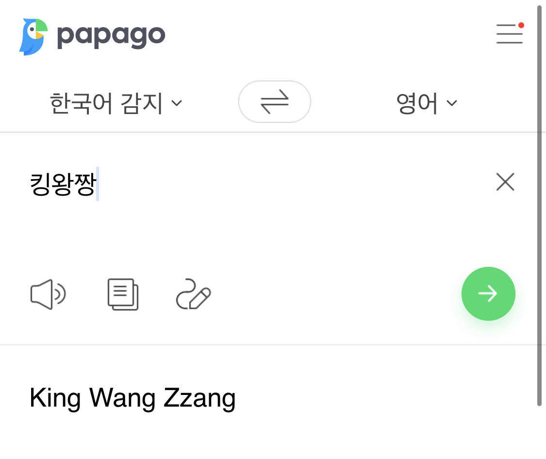 블라인드 | 주식·투자: 공시에 나온 미국 it 기업은 어디?