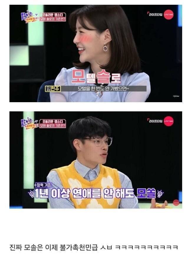 블라인드 | 못생긴사람들의 공감방: 그만 뺏어가