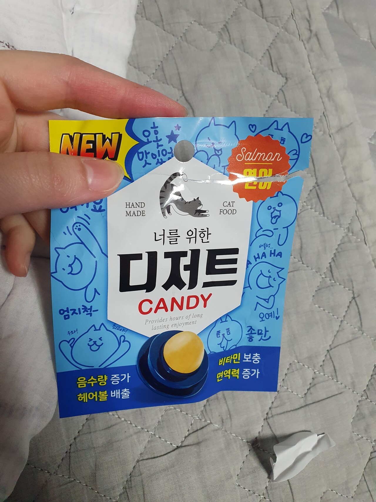 이거 뚜껑 떼는 법 아는 사람???