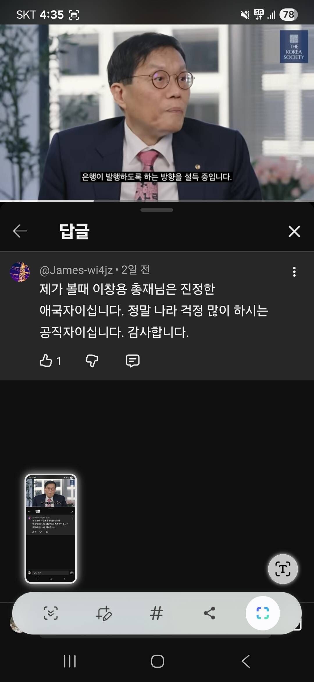 블라인드 | 주식·투자: 비트코인 잡코인 스테이블코인 관련 폭락할 수 밖에 없는 전망