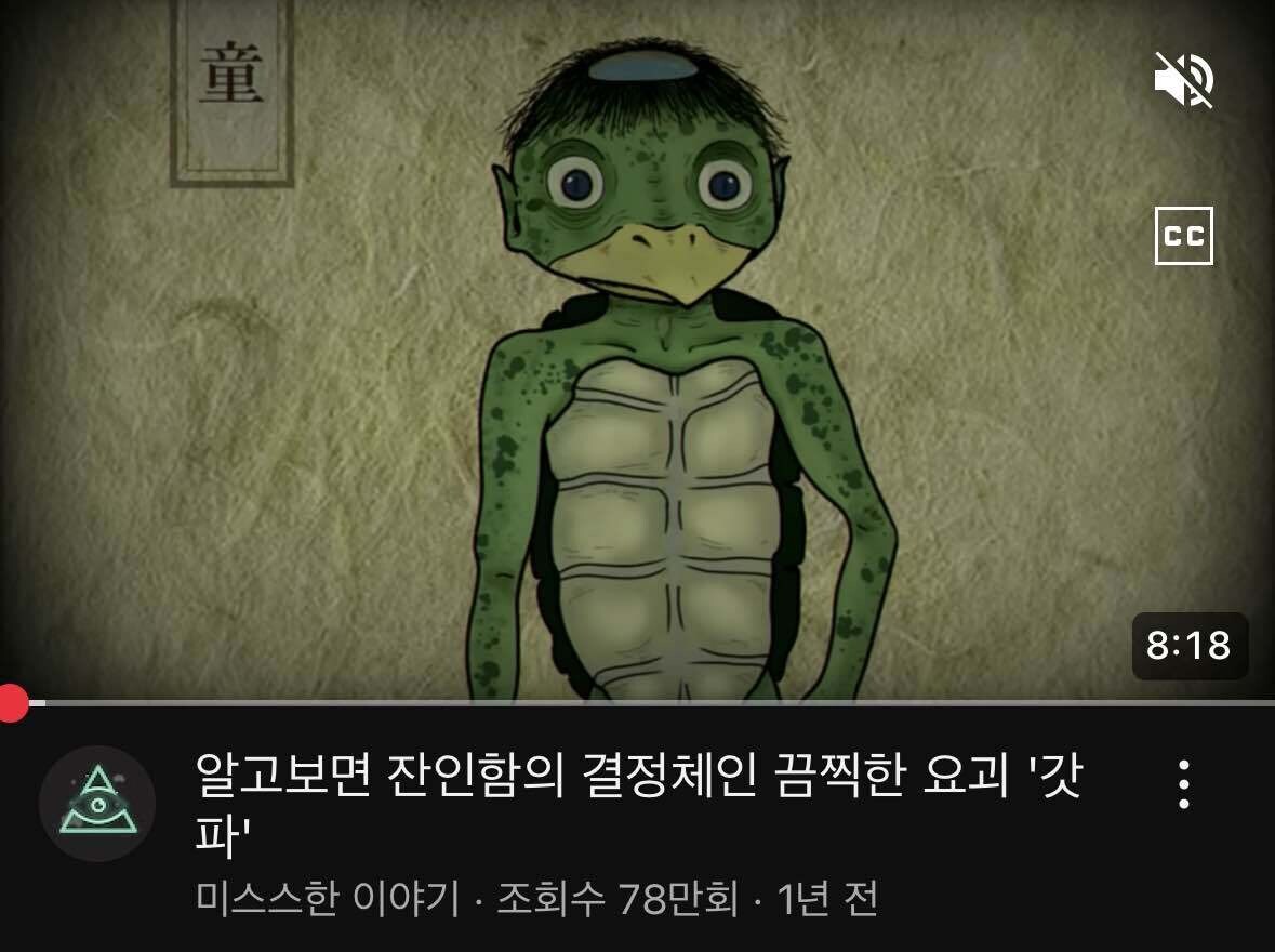 블라인드 | 블라블라: 갓파 이거 식스팩임?