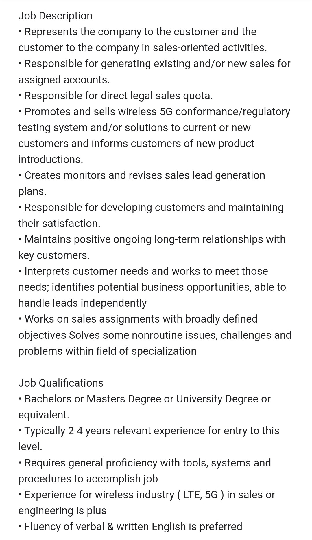 블라인드 | 이직·커리어: 키사이트 기술영업 어떤가요?