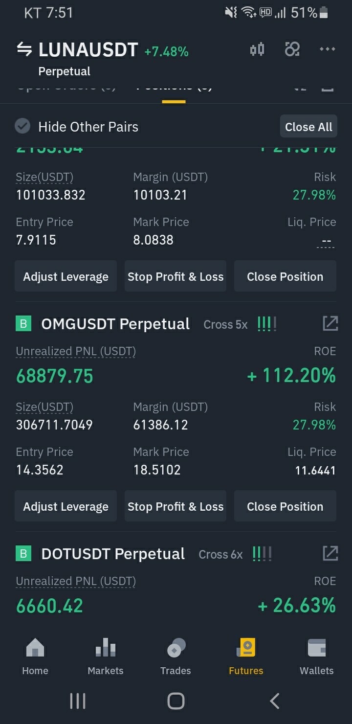 블라인드 | 암호화폐: 오미세 굿모닝