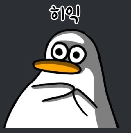 블라인드 | 블라블라: 오둥이 짤 있는 사람