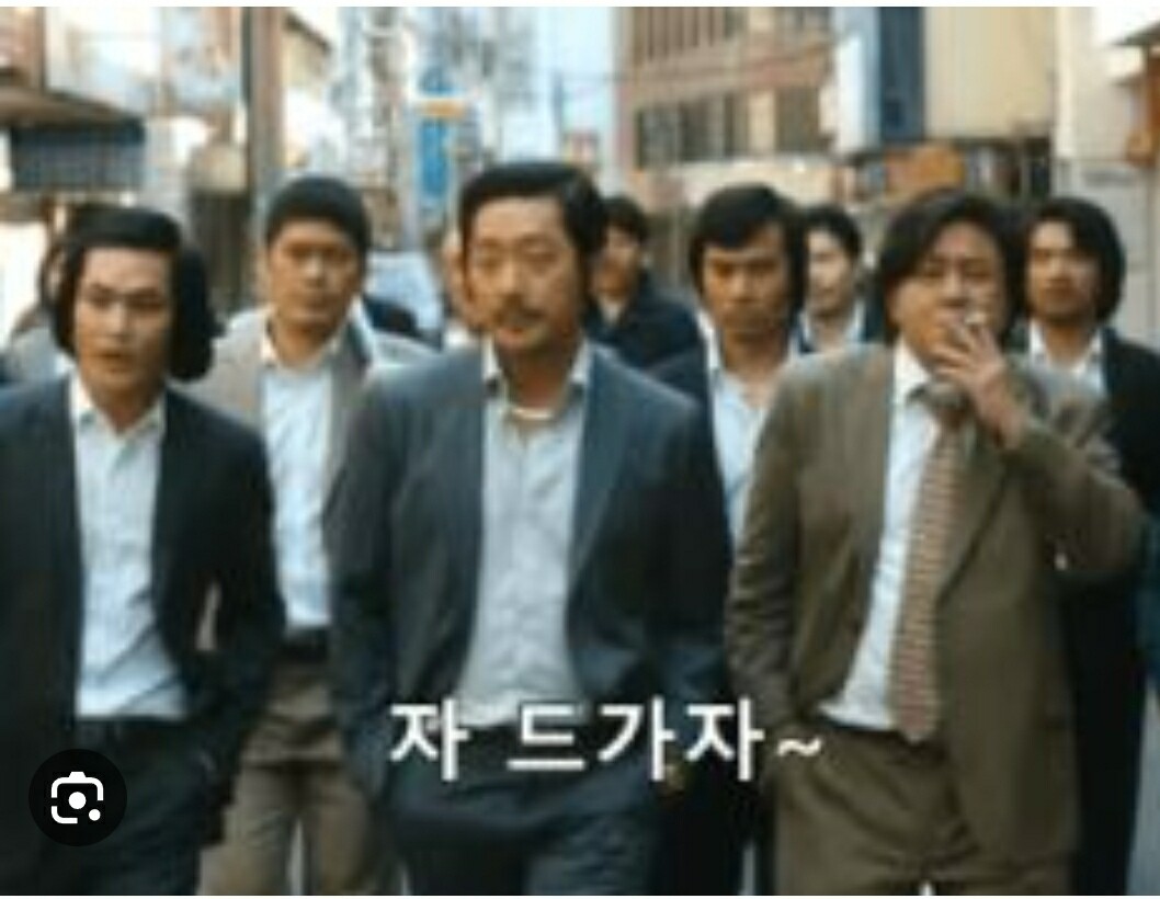 블라인드 | 암호화폐: 리플 떡상열차