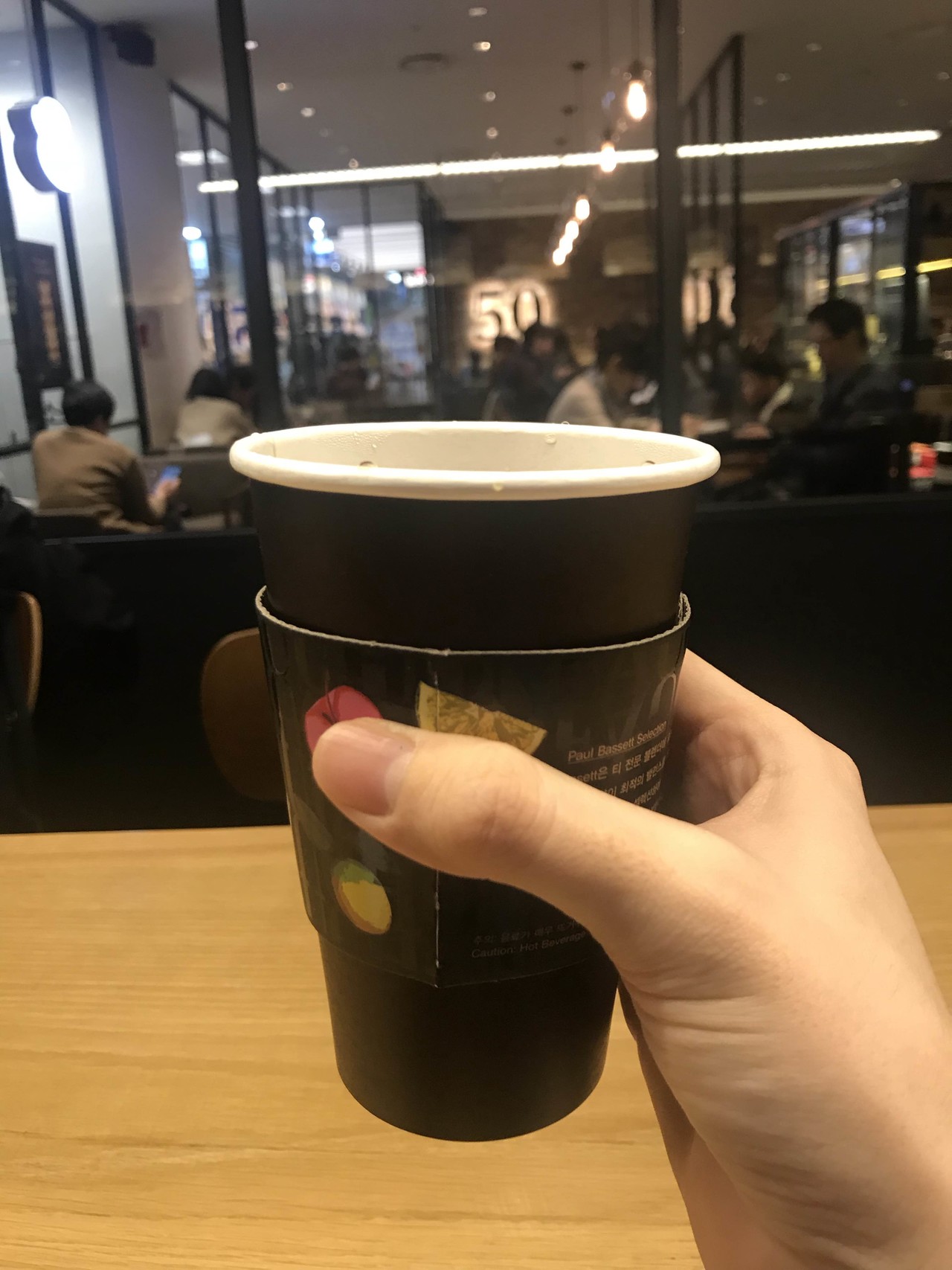 블라인드 | 블라블라: 따뜻한 차한잔 좋아~