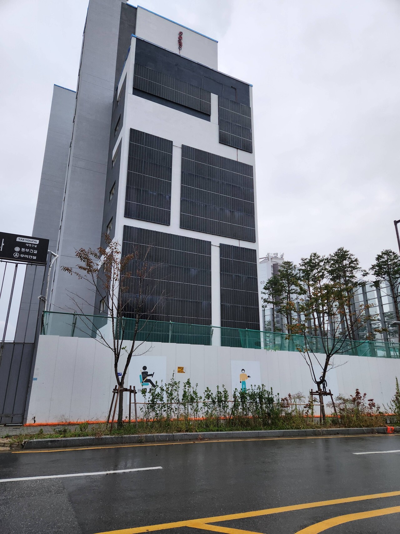 블라인드 | 부동산: 아파트 외관 어때? 부동산: 아파트 외관 어때?