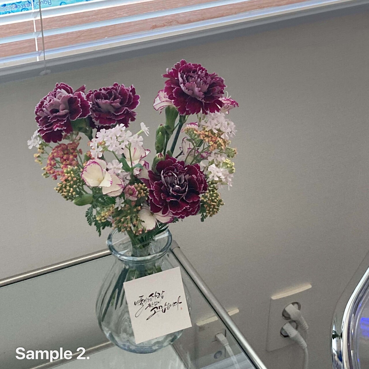 [홍대/연남동] 어버이날 카네이션 상품 판매 (구매/예약/가능)