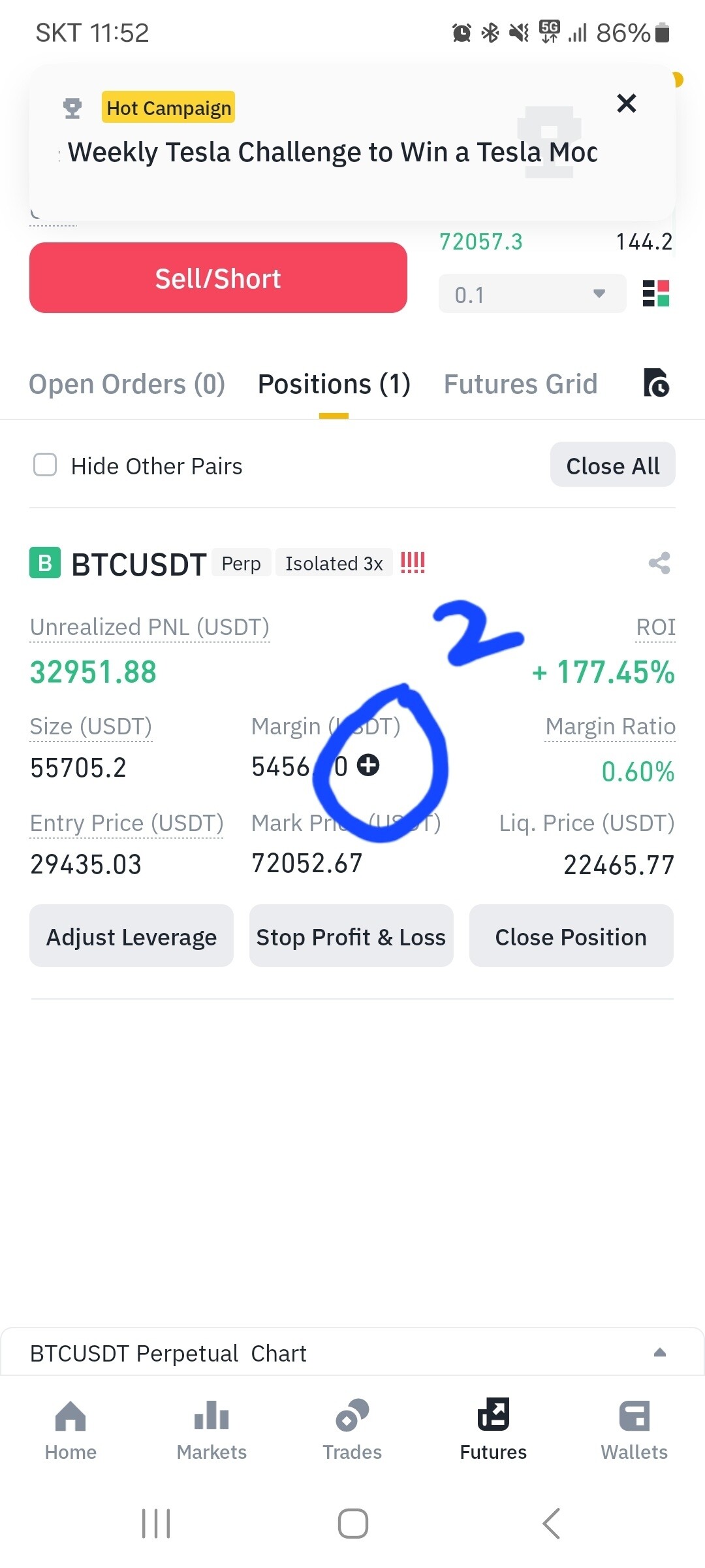 블라인드 | 암호화폐: 바이낸스 선물 펀비 질문