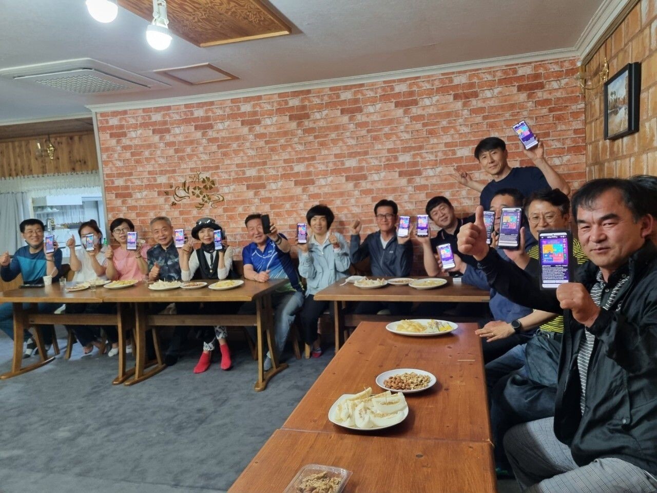 블라인드 | 암호화폐: 파이코인?