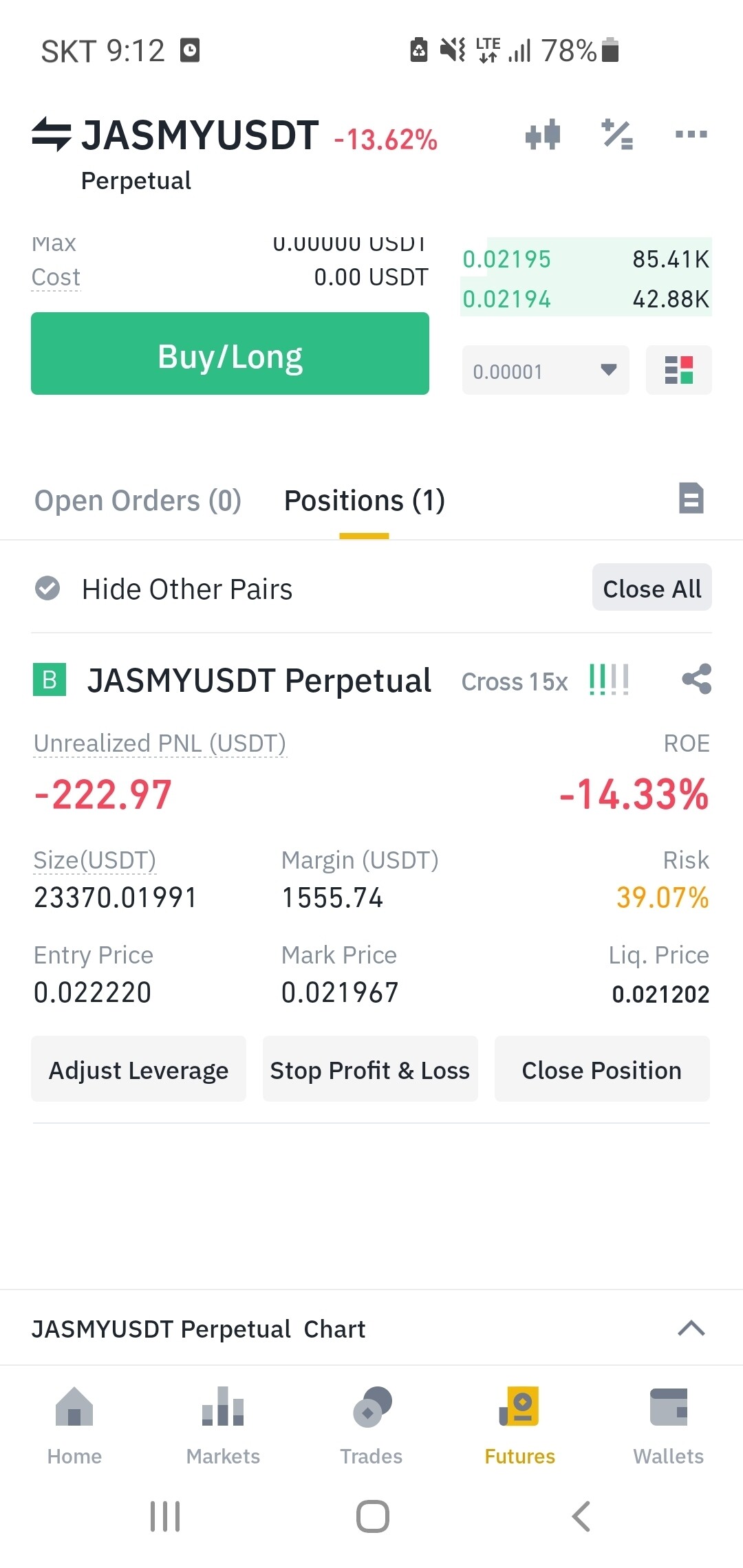 블라인드 | 암호화폐: 바닥에사라