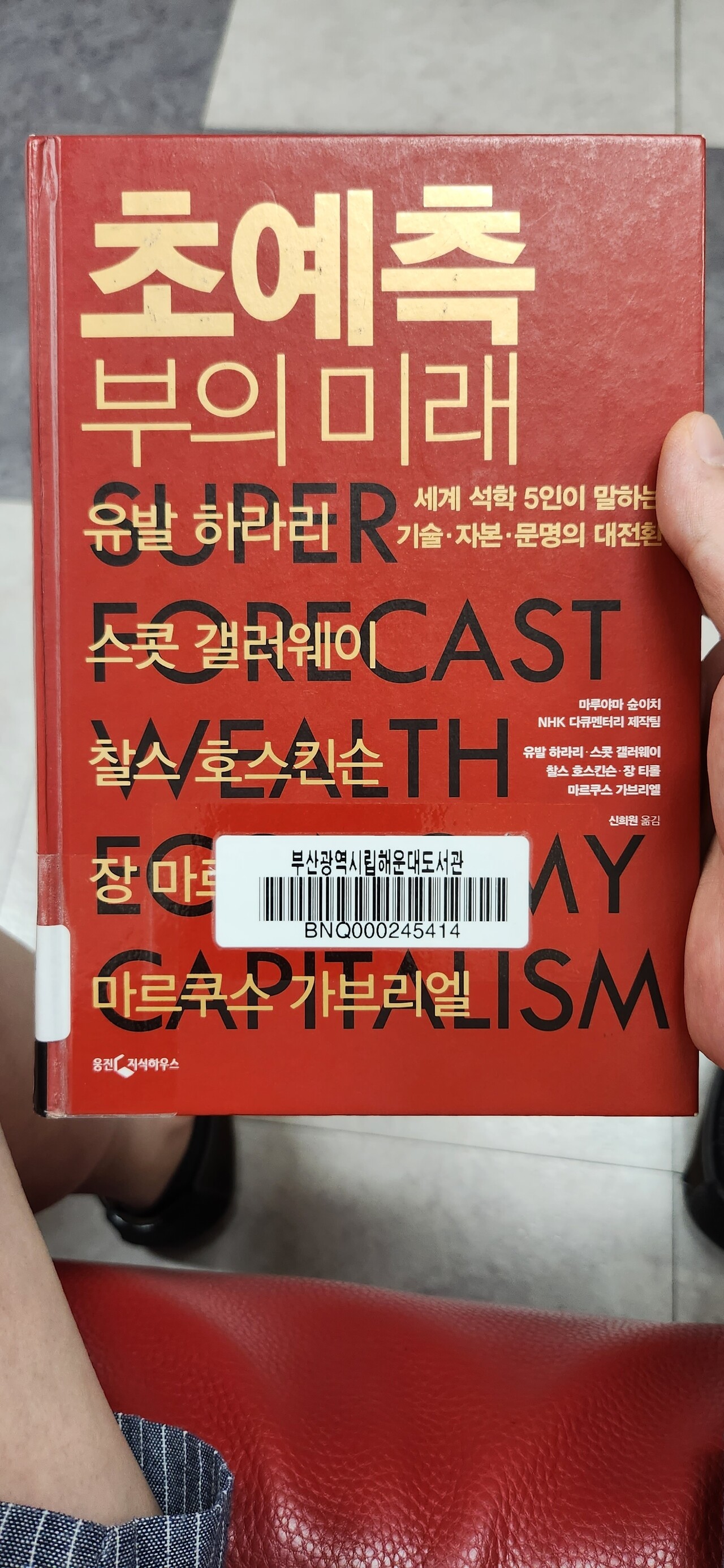 블라인드 | 암호화폐: Cardano