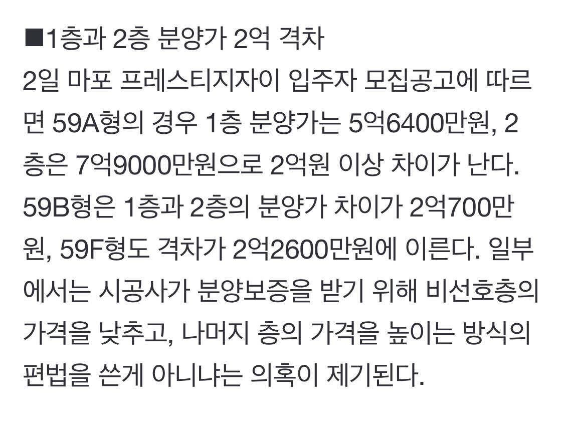 댓글 이미지